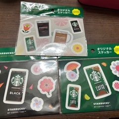 スタバのシール