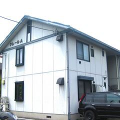 ★家電レンタル対象物件★２DK・家賃4.7万円★家賃1ヶ月無料★クレールA★1F - 不動産