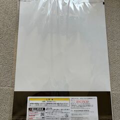 ガールズ＆パンツァー　スペシャルver.クリアポスター　H賞の画像
