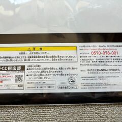 ガールズ＆パンツァー　スペシャルver.クリアポスター　H賞の画像