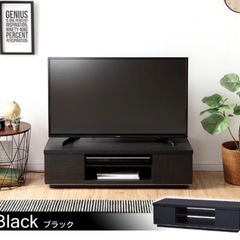 【新品‼️】アイリスオーヤマ　ボックステレビ台