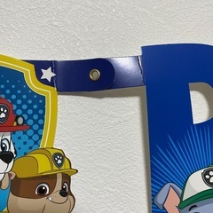 誕生日　ガーランド　パウパトの画像