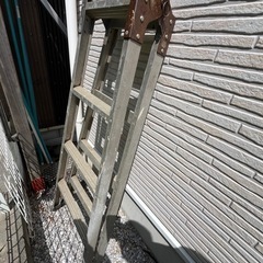 脚立