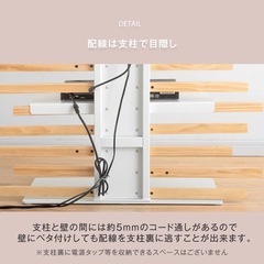 【美品】突っ張り式テレビスタンドの画像