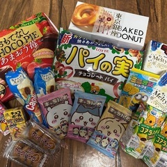 お菓子③