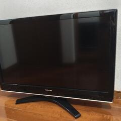 REGZA 37Z7000