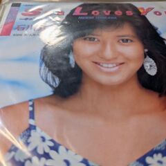 （中古EPレコード）Sea Loves You−石川秀美（3）