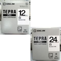 ビニール未開封品 キングジム テプラ PRO用 テープカートリッジ 11本セット 12mm 18mm 24mm　TEPRA プロ ☆ PayPay(ペイペイ)決済可能 ☆ 札幌市 豊平区 平岸 平岸店の画像