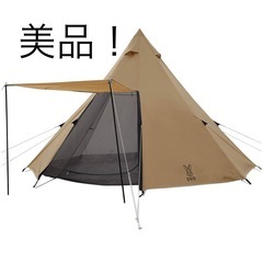 DODワンポールテント L 美品　グランドシート、キャノピーポール付