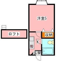 💛💚敷金0・礼金0・仲介手数料0💚💛幕張駅徒歩12分🎶賃料…