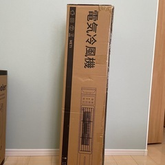 新品未使用★　冷風扇 冷風扇風機 【スリムタワー型 ダブル水タンク】加湿機能 雰囲 スポットクーラー 冷房 冷風機 4L大容量 3段階風量切替 左右首振り 24H切タイマー 氷入れ リモコン遠隔操作 空気清浄 移動便利 熱中症対策 65w省エネ 置き型クーラー の画像