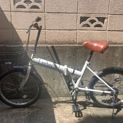 折り畳み自転車 ARCHNESS