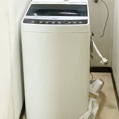 洗濯機 ハイアール 1-2人用 全自動洗濯機