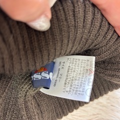 エレッセ　ニット帽　フリーサイズ
の画像