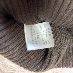 エレッセ　ニット帽　フリーサイズ
の画像