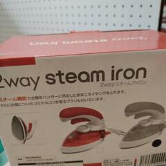 新品未使用  2way スチーム アイロン の画像