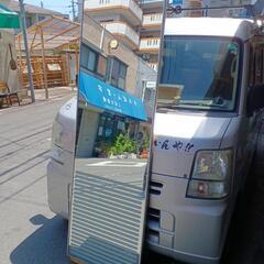 大きなミラー