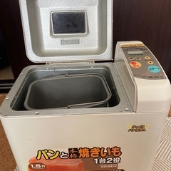 ホームベーカリーの画像
