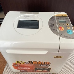 ホームベーカリー