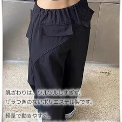 【新品・未使用】ブブ オーハナ ワイドパンツ ゆったり 大きめ オーバーサイズ イージー カジュアル レディースの画像