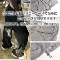 【新品・未使用】ブブ オーハナ ワイドパンツ ゆったり 大きめ オーバーサイズ イージー カジュアル レディースの画像