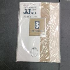 0505-168 【無料】 ストッキング