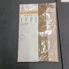 0505-165 【無料】 ストッキング