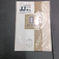 0505-167 【無料】 ストッキング