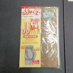 0505-166 【無料】 ストッキング