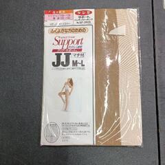 0505-163 【無料】 ストッキング