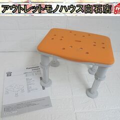 パナソニック 浴槽台 ユクリア Air レギュラー PN-L11...