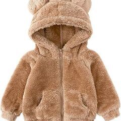 【新品・未使用】Kuhvvse 子供服 ボアジャケット フリース...