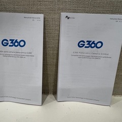 FeiyuTech G360 パノラマカメラジンバルの画像