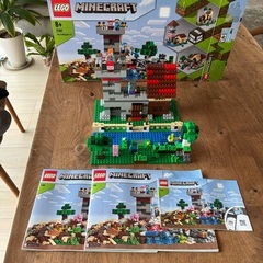 レゴマインクラフト　クラフトボックスLEGO レゴマイクラ
