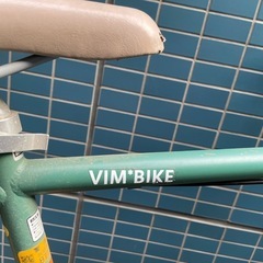 自転車 27インチ 中古の画像
