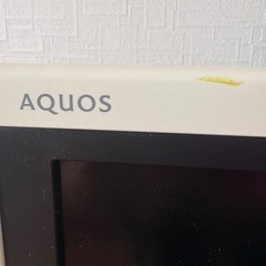 SHARP AQUOS 液晶テレビ 20型 LC-20D50 リモコン付きの画像