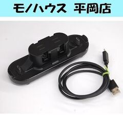 ゲームコントローラー用充電スタンド AL-5001 6in1 ジ...