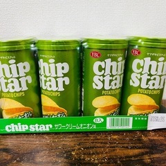 チップスター サワークリームオニオン味8本