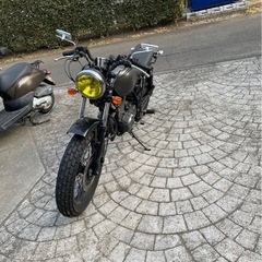 GB250