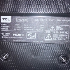 
TCL 液晶テレビ 32B400 美品の画像