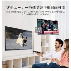 
TCL 液晶テレビ 32B400 美品の画像