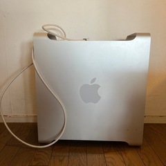 mac pro Cinema Display 27