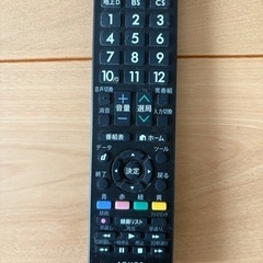 SHARP AQUOS 液晶テレビ 20型 LC-20D50 リモコン付きの画像