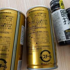 コーヒー飲料、清涼飲料水の画像