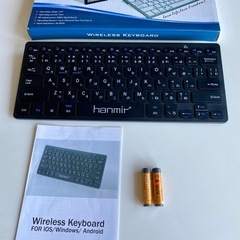 【断捨離㉔】Bluetoothキーボード BK6001BA
