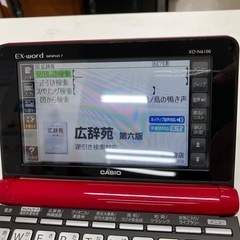 W2505-137 CASIO EX-word 電子辞書 XD-N6100 年式表記無し 通電確認済み レッド キズ汚れ有りの画像