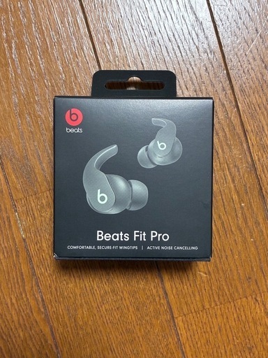 Beats Fit Pro ノイキャンイヤホン