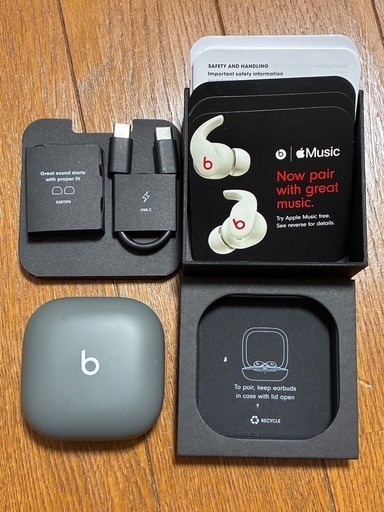 Beats Fit Pro ノイキャンイヤホン