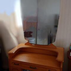 年代物　鏡台