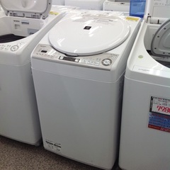 ☆GW限定 ジモティー見た！で10%OFF【8kg/4.5kg全...